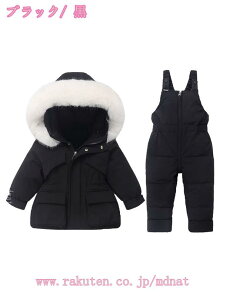 1000~OFFN[| XL[EFA LbY ㉺Zbg Zp[g Xm[{[hEFA Xm[EFA WjA j̎q̎q q qǂ ǂ 90 100 110 120 V \ Xm[{[h Xm{ X