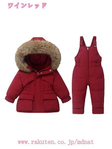 1000~OFFN[| LbY q WjA j̎q XL[EFA Xm[EFA Xm[{[hEFA ㉺Zbg ̎q pc WjA _EWPbg 90 100 110 120V mdnat