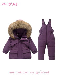 LbY q WjA j̎q XL[EFA Xm[EFA Xm[{[hEFA ㉺Zbg ̎q pc WjA _EWPbg 90 100 110 120V mdnat