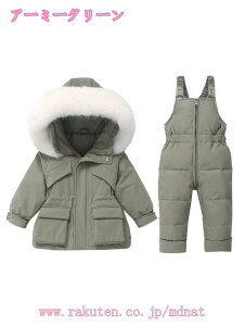 LbY q WjA j̎q XL[EFA Xm[EFA Xm[{[hEFA ㉺Zbg ̎q pc WjA _EWPbg 90 100 110 120V mdnat