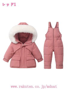 1000~OFFN[| XL[EFA LbY ㉺Zbg Zp[g Xm[{[hEFA Xm[EFA WjA j̎q̎q q qǂ ǂ 90 100 110 120 V \ Xm[{[h Xm{ X