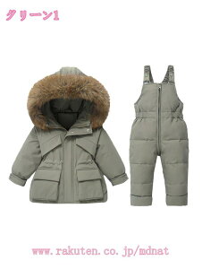 XL[EFA LbY ㉺Zbg Zp[g Xm[{[hEFA Xm[EFA WjA j̎q̎q q qǂ ǂ 90 100 110 120 V \ Xm[{[h Xm{ Xm{[ Xm[ E