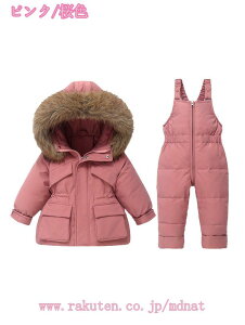 1000~OFFN[| XL[EFA LbY ㉺Zbg Zp[g Xm[{[hEFA Xm[EFA WjA j̎q̎q q qǂ ǂ 90 100 110 120 V \ Xm[{[h Xm{ X