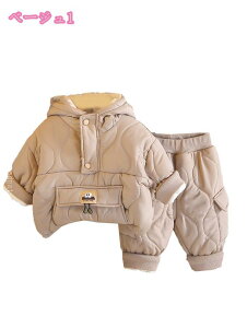 xr[ _EWPbg _Epc q ȃR[g ㉺Zbg 2_Zbg ZbgAbv LbY _ER[g ȃWPbg AE^[ j̎q ̎q h {[CY WjA JW