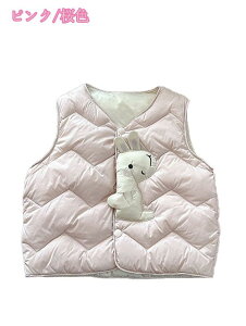 1000~OFFN[| q ȃxXg h _ExXg LbY AE^[ 110 120 130cm 􂦂 킽 H (90-170cm) {[CY K[Y fB[X Y WjA  g V 