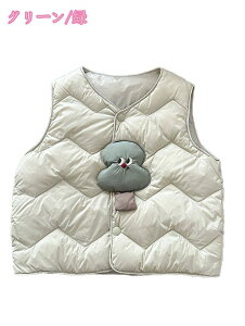 777~OFFN[| x[VbN VlbN{^ Ci[_ExXg LbY ̎q _EWPbg WjA fB[X _ER[g Y ȃxXg y g j̎q H~ h ۉ 