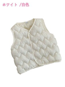 子供服 無地 キッズ アウター 男の子 女の子 撥水加工 洗える 中わた入り ジュニア ジャケット ウインドブレーカー ベビー 110cm 120cm 130cm 140cm 150cm 保温性 防寒 軽量 レディース メンズ mdnat