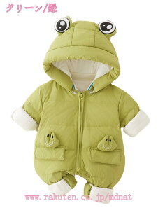 p[X ̎q j̎q  h Ȃ H~Xm[EFA o Jo[I[ xr[  t[ht h Ȃ OJ V 60 70 80 90 WvX[c mdnat