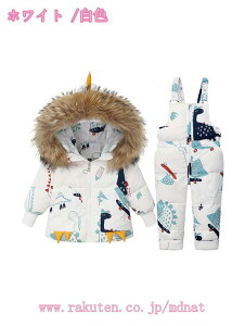 1000~OFFN[| LbY _EWPbg _ER[g AE^[ j̎q ̎q q ~ t[ht h n xr[ Opc _Epc WjA Y{ ㉺Zbg  