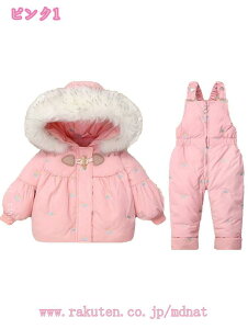 XL[EFA LbY WjA ㉺Zbg Xm[EFA Xm[{[hEFA WPbg pc qp j̎q ̎q t[ht 90 100 110 120cm ϐ10000mm  lC Xm{ mdnat