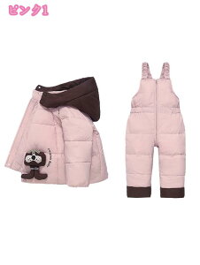 防寒パンツ キッズ スノーパンツ スキーウェア ズボン ジュニア 防水 防風 裏起毛 子供 アウトドア 雪遊び 暖パン 男の子 女の子 秋冬 登山 トレッキング 上下セット ダウンジャケット mdnat