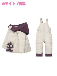 防寒パンツ キッズ スノーパンツ スキーウェア ズボン ジュニア 防水 防風 裏起毛 子供 アウトドア 雪遊び 暖パン 男の子 女の子 秋冬 登山 トレッキング 上下セット ダウンジャケット mdnat