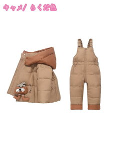 hpc LbY Xm[pc XL[EFA Y{ WjA h h N q AEghA V gp j̎q ̎q H~ oR gbLO ㉺Zbg _EWPbg mdnat