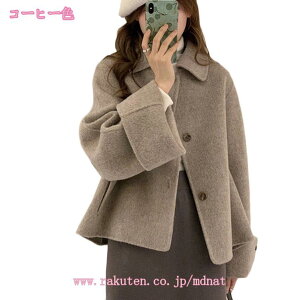 2000~OFFN[| XeJ[R[g fB[X V[gR[g OR[g AE^[ R[f  g`R[g X^hJ[R[g H l `FX^[R[g V[g  傫