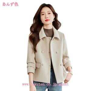 1000~OFFN[| `FX^[R[g E[R[g V[g AE^[ fB[X PR[g JWA   l R[g ~fBA fB[X g AE^[ V[gR[g 