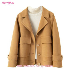 1000~OFFN[| `FX^[R[g R[g fB[X H~ e[[h V[g`FX^[R[g V[gR[g E[WPbg AE^[ HD h g _炩  傫T