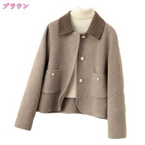 2000~OFFN[| `FX^[R[g fB[X R[g WPbg JWA   VR[g AE^[ h V[g rbOVGbg e[[hWPbg g s[