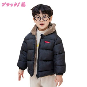 500~OFFN[| q ~ ȃR[g O_ER[g LbY _ER[g ̎q t[ht WjA q _EWPbg OR[g AE^[ q ~ ȃR[g 