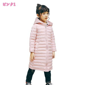 LbY q _EWPbg j̎q ̎q AE^[ R[g LbY h h y ʉ ʊw H~ WjA AE^[ ~ AEghA LbYW Pbg t[ht g 킢 90