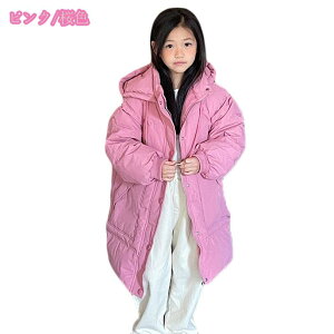 300~OFFN[|  _EWPbg ̎qR[g _ER[g [X؂ւ s[X 110CM g LbY a OV o  qp  h WPbg wj 