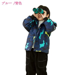 300~OFFN[|  _EWPbg ̎qR[g _ER[g [X؂ւ s[X 110CM g LbY a OV o  qp  h WPbg wj 