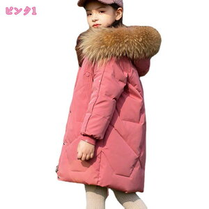 LbY q ̎q AE^[ _EWPbg t[ht LbY q h H~ WjA AE^[ ~ ʉ AEghA LbY WjA h ۉ 120cm 130cm 140cm 150cm 160cm 170cm o md