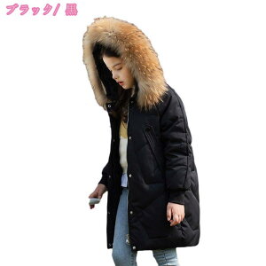 1000~OFFN[| t@[t q AE^[ _E WPbg R[g ubN zCg sN bh _ER[g LbY q ̎q AE^[ _EWPbg t[ht LbY