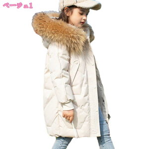 t@[t q AE^[ _E WPbg R[g ubN zCg sN bh _ER[g LbY q ̎q AE^[ _EWPbg t[ht LbY q _ER[