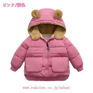 t[ht t@[ O_ER[g q LbY OR[g {[ h OR[g LbY ʊw LbY h WjA AE^[ ~ ʊw AEghA WPb