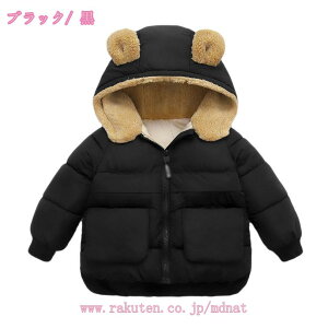 500~OFFN[| LbY _ER[g O ̎q j̎q _EWPbg t[ht _E O_ER[g q LbY OR[g {[ h LbY _ER[g 