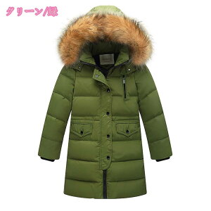 2000~OFFN[| _EWPbg LbY AE^[ ̎q q _ER[g LbY AE^[ WjA q R[g g H~ AEghA ~p  ۈ珊 킢 h h ~