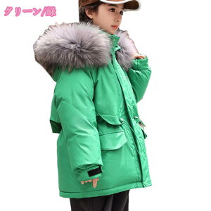 2000~OFFN[| q_EWPbg LbY y H~ _E90% ̎q j̎q t[ht WjA xr[   s g  q qǂ 120cm 130cm 140cm 150cm 160cm mdn