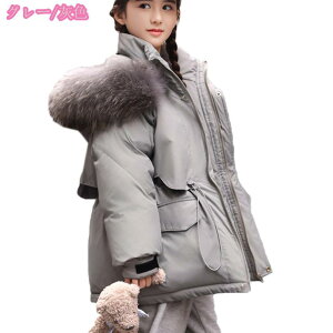 1000~OFFN[| LbY AE^[ _ER[g ̎q ȃR[g WbvAbv gbvX j̎q OR[g ~h WjA LbY h  _EWPbg _EWP