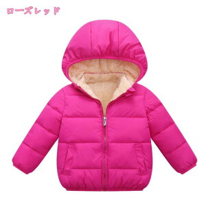 300~OFFN[| R[g LbY AE^[ ̎q _E  _EWPbg Wp[ qǂ Vv ڂ g HD \ o 90 95 100 110 120 130 140 150 160 cm R[g Lb