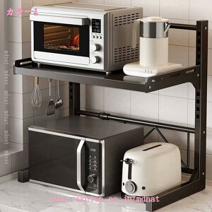 �L�b�`�����b�N �����W�ド�b�N �����W���b�N �g�[�X�^�[���b�N �d�q�����W�� �ω׏d ������ �L�b�`�����[���b�N ������� �V���v�� ���������b�N ��� �I���ƍ������߉\ mdnat