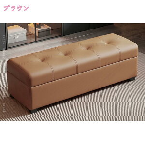 ���[�x���` �X�c�[�� �{�b�N�X�X�c�[�� �`�F�A �C�X �֎q ���� ���[�X�c�[�� ��l�p �I�b�g�}�� ���| ���u�� BOX �֎q ���[ ������� �k�� �l�p �x���` �~�j ���_�� �X���� ���� �x���` �{�b�N
