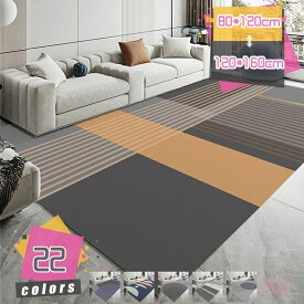 800円OFFクーポン クッションマット フリーカット マット プレイマット 自分でカットできる フローリング ペットマット フロアマット PVC 防音 防水 ペット用食事マット ペット 床暖房 対応 抗菌 大判 滑り止め キッチンマット 防臭 mdnat