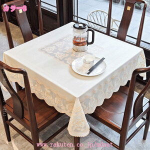�e�[�u���N���X �r�j�[�� �H��J�o�[ �f�X�N�}�b�g ������� ���[�X ���� ���� ����΍� �k�� �c���� �V���v�� ins�� PVC�� �_�炩 ���ԕ� ���_�� �����` ���p�r �V�z�j�� �L�b�`���p�i mdnat