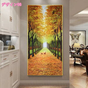 �A�[�g�p�l�� �G�� ���i�� �|�X�^�[ �C���e���A �k�� �A�[�g�{�[�h �ǊG ���� ���̖� �A�j�}�� ���� �t���[�� ���_�� �t�@�u���b�N�p�l�� ������ �L�����o�X ����G ���� ���� �Ǌ|�� �Ǐ��� 