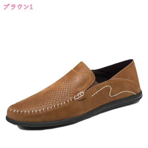 1000�~OFF�N�[�|�� �����Y �h���C�r���O�V���[�Y ���[�t�@�[ �w���C �y�� �j�q �X���b�|�� �a�m�C �J�W���A���V���[�Y �E�H�[�L���O�V���[�Y �r�W�l�X �ʋ� �_�炩�� �ʋC �����₷�� ������