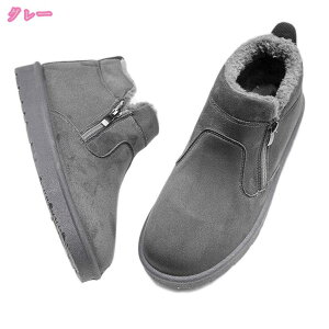 スノーシューズ メンズ スエード スノーブーツ 防寒 シューズ 冬 ブーツ サイドジッパー ラウンドトゥ 革 通気 ライダースブーツ 用 秋冬靴 作業 ウエスタンブーツ 上質 フェス ウィンターブ