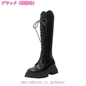 Ou[c ҂ݏグu[c [XAbvu[c WbL[u[c fB[X 傫TCY t@Xi[ ɂ ₷  GWjAu[c q[ [q[ ؂