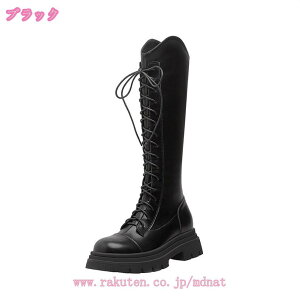 Ou[c ҂ݏグu[c [XAbvu[c WbL[u[c fB[X 傫TCY t@Xi[ ɂ ₷  GWjAu[c q[ [q[ ؂