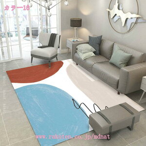 2000~OFFN[| ӂӂ픧G 􂦂 O~ O}bg J[ybg 1.5 2 3 ` O ~p  k zbgJ[ybgΉ g[Ή ~ߕt H~ I[Z[Y a 