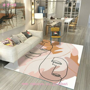 777�~OFF�N�[�|�� ���O �􂦂� 1�� 2�� �R�� �h�L �h�_�j �J�[�y�b�g �k�� ���O�}�b�g �}�b�g ������� �����~�� �z�b�g�J�[�y�b�g�Ή� ���� ���� �a�� �ᔽ�� �􉽊w ���O�J�[�y�b�g �~�p ��