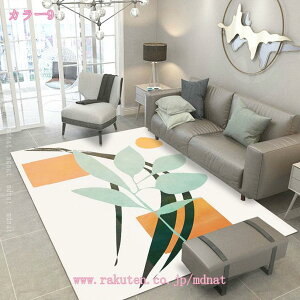 777�~OFF�N�[�|�� ���O �􂦂� 1�� 2�� �R�� �h�L �h�_�j �J�[�y�b�g �k�� ���O�}�b�g �}�b�g ������� �����~�� �z�b�g�J�[�y�b�g�Ή� ���� ���� �a�� �ᔽ�� �􉽊w ���O�J�[�y�b�g �~�p ��