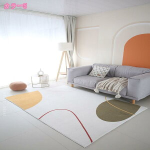 1000�~OFF�N�[�|�� ���O �􂦂� 1�� 2�� �R�� �h�L �h�_�j �J�[�y�b�g �k�� ���O�}�b�g �}�b�g ������� �����~�� �z�b�g�J�[�y�b�g�Ή� ���� ���� �a�� �ᔽ�� �􉽊w ���O�J�[�y�b�g �~�p ��