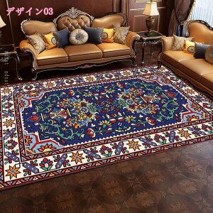 300~OFFN[| yV J[ybg yV  ~ ᔽ h NbV gΉ zbgJ[ybgΉ L [sA keCXg 唻TCY O x