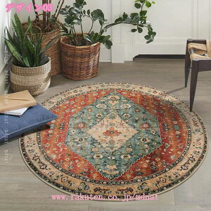 777~OFFN[| J[ybg O}bg 􂦂 g `FA}bg `FbN O J[ybg yʃO _ _CjO[ Qp rO[ H/~ nEB p[eB[ fR