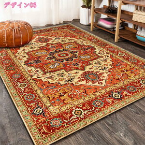 777�~OFF�N�[�|�� �J�[�y�b�g �y���V���� �G�X�j�b�N ���O �����b�R ���C�ݕ� ��l��炵 ������ �~�p �A�W�A�� �ӂ�ӂ� �q������ �s���N �܂肽���� ���� ����~�� ������� ���킢�� �C����